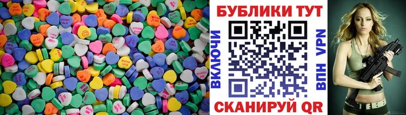 Ecstasy диски  Дивногорск 