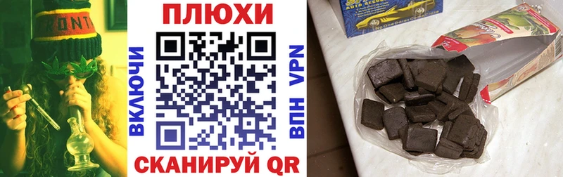 закладка  MEGA онион  ГАШ хэш  Дивногорск 