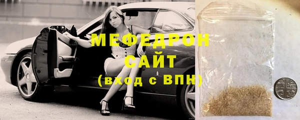 индика Абдулино