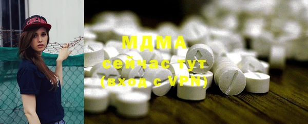ешки Абаза