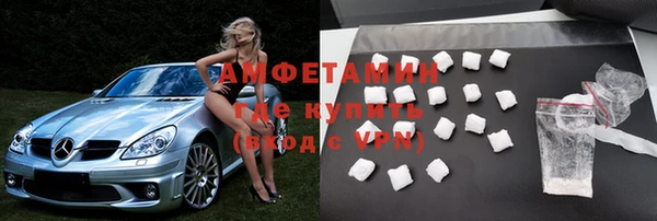 индика Абдулино
