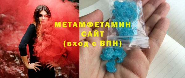 индика Абдулино