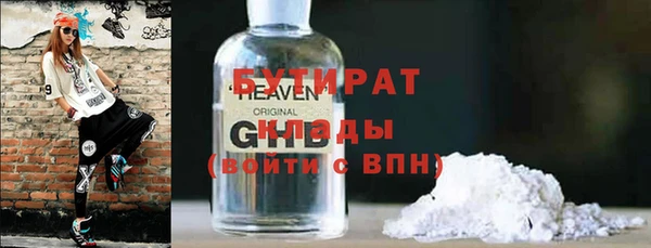 ешки Абаза