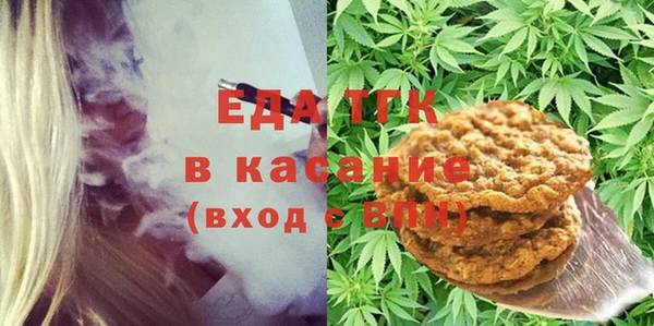 ешки Абаза