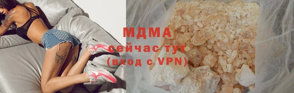 спайс Фёдоровский