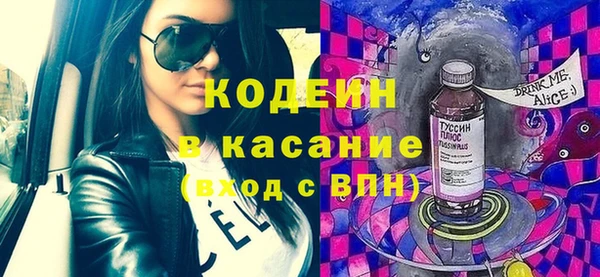 ешки Абаза