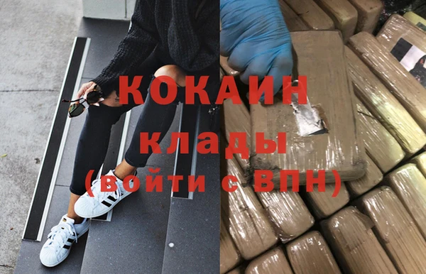 ешки Абаза