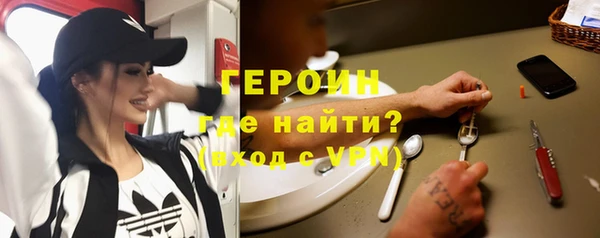 ешки Абаза