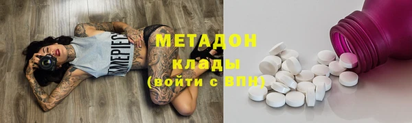 ешки Абаза