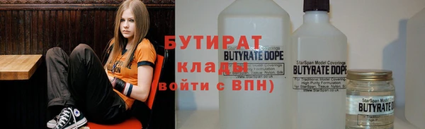 ешки Абаза