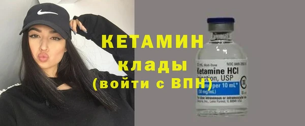 мдма Остров