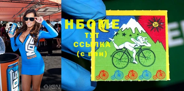 индика Абдулино