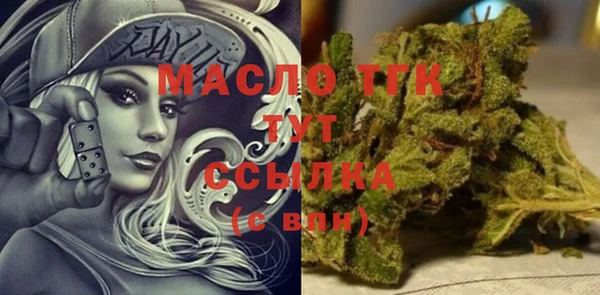 ешки Абаза