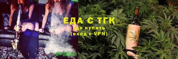 индика Абдулино