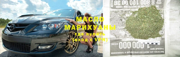 COCAINE Нестеровская