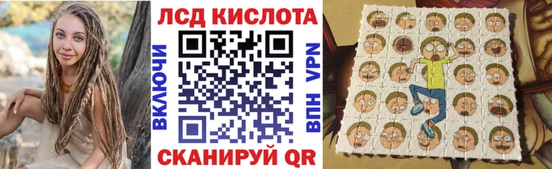 купить наркотик  shop Telegram  Марки N-bome 1,5мг  Дивногорск 